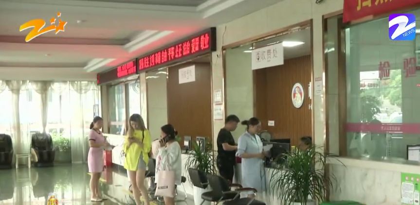 年轻女子花了1万多元做了手术,医生却说以后生孩子麻烦了……