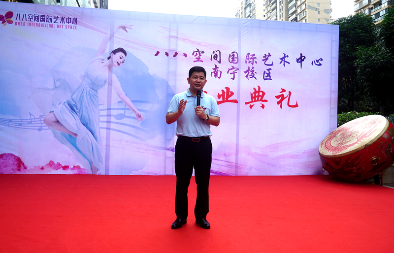 八八空间国际艺术中心抖音团购,八八空间国际