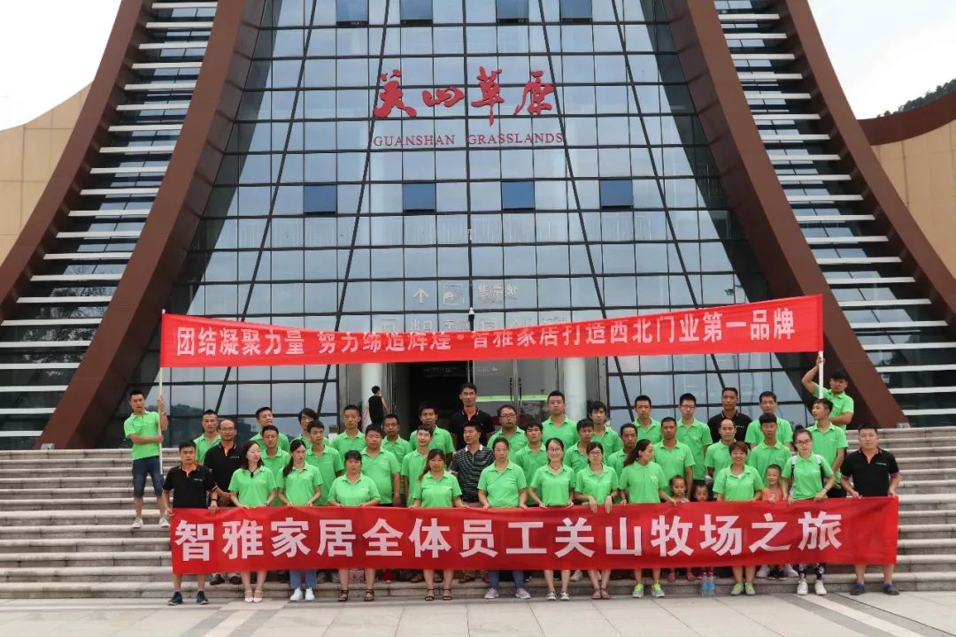 人从众的模式,人从众