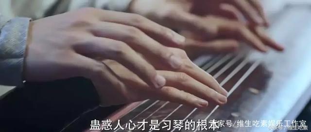 18禁小黄文拍成网剧,剧情神还原,《媚者无疆》堪称黑莲花宝典