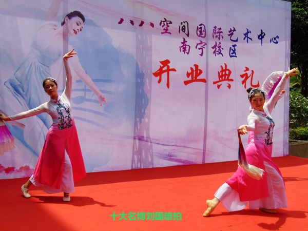 鍖椾含鍏叓绌洪棿鍥介檯鑹烘湳涓績,鍏叓绌洪棿鍥介檯鑹烘湳涓績涓北鏍″尯