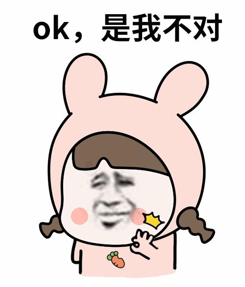 朋友打电话说她快到高潮了，让我出来一下……