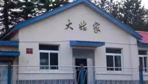 朋友打电话说她快到高潮了，让我出来一下……