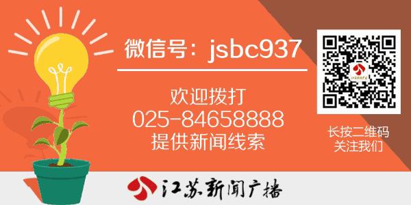 三部委关于彩票自助机的通知,三部门整治彩票