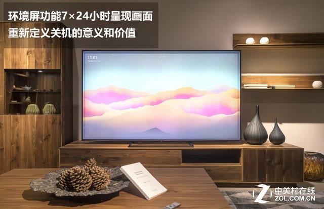 三星75寸qled电视推荐,三星75寸qn9d怎么样