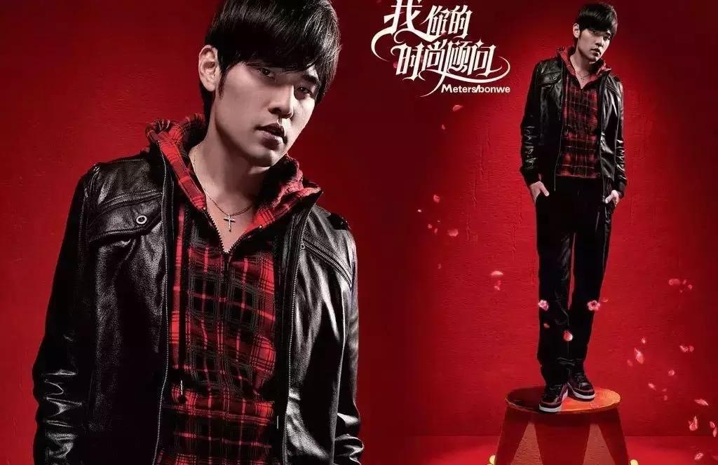 还有班尼路吗,怀念班尼路