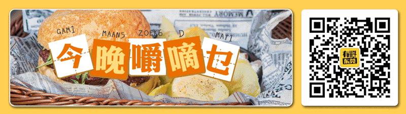 花样最多的这个“光头佬”，来到就忍不住，每晚让你扶墙出！