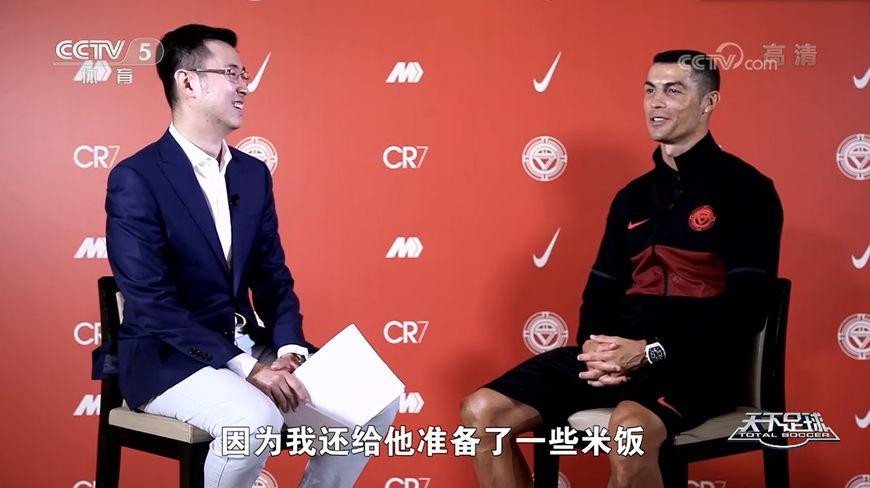 c罗接受卡塔尔的专访,c罗天下足球专访视频