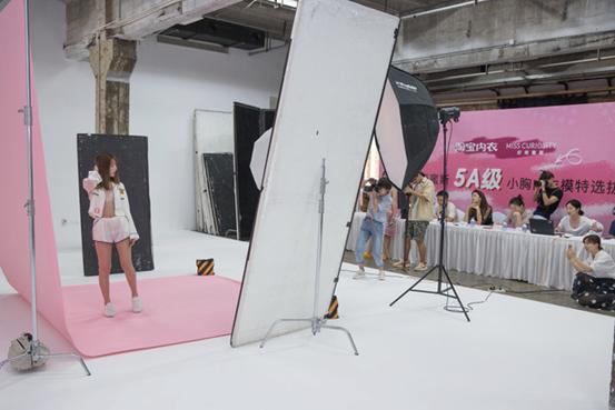 平胸妹纸适合的淘宝店铺,平胸女孩淘宝店