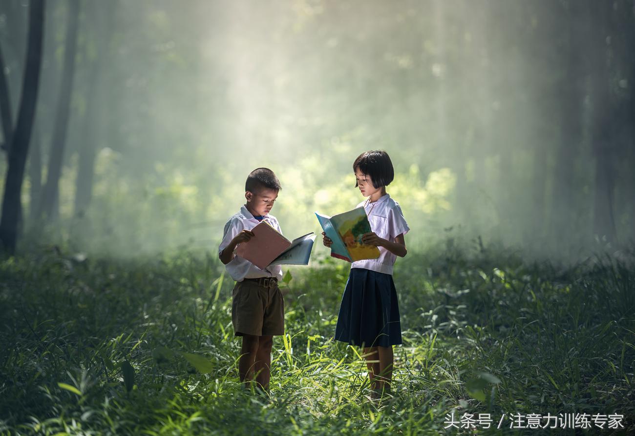 克服畏难情绪,遇到畏难情绪的秘诀