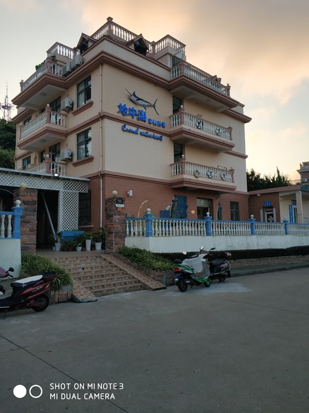 嵊泗离岛游玩攻略 (嵊泗列岛三天两夜旅游攻略)