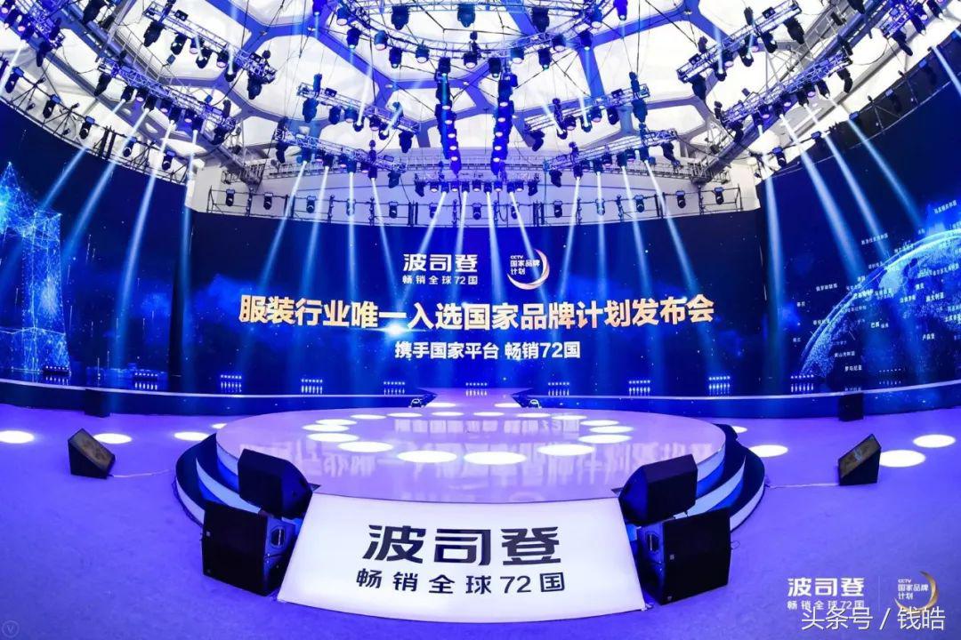 提升中国品牌形象,提高企业品牌形象打造企业知名度