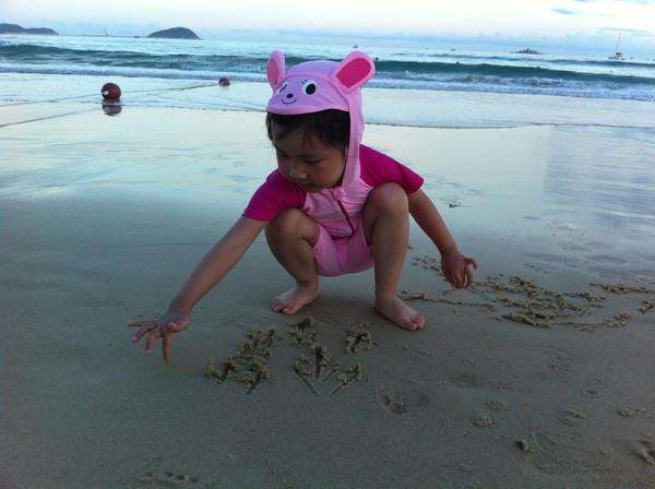 大宝二宝三亚游,三亚三妈游玩攻略