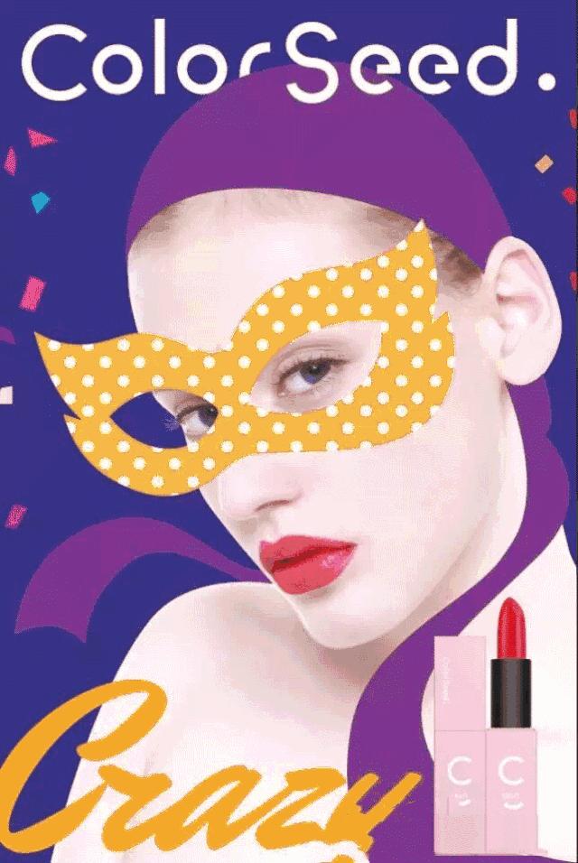 不输大牌的化妆品,不输大牌的护肤品