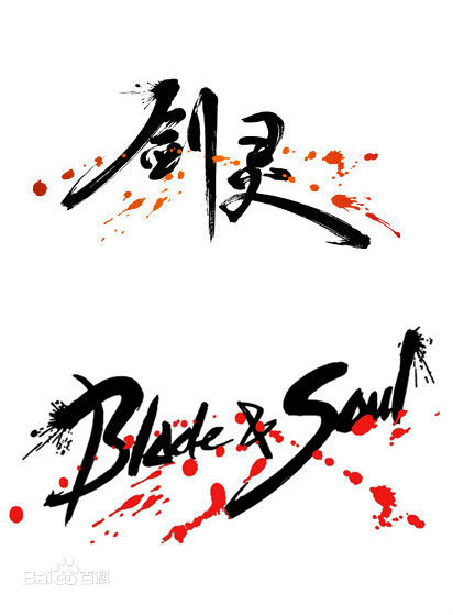 剑灵革命真不好玩,剑灵手游好玩吗