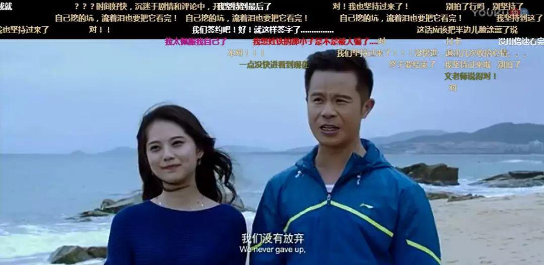 豆瓣最低分神剧,豆瓣史上最低分片