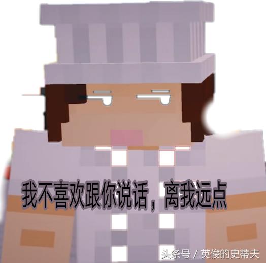 你们要的手机Minecraft国际版的购买教程!可以彻底入正了!