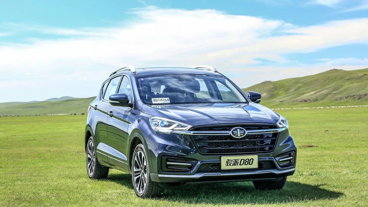 骏派d80有几种配置,新骏派d80尺寸