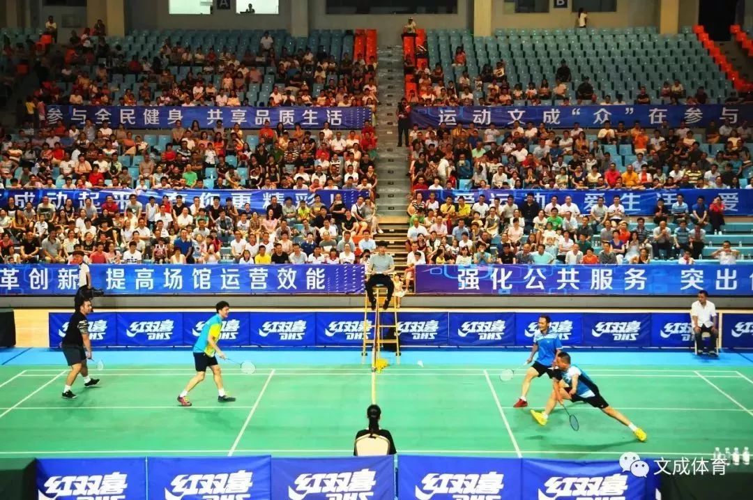 温州有免费的体育公园,温州市市区准备新开的体育篮球馆