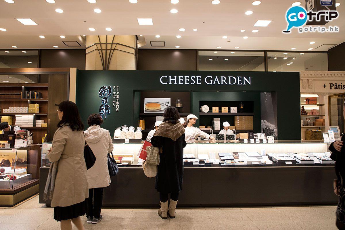 大阪购物必买清单攻略,大阪百货必买清单