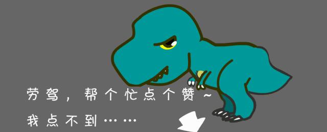 最高奖项1000万！跨洋连线，与美国“握手”，“鹿泉硅谷”崛起！