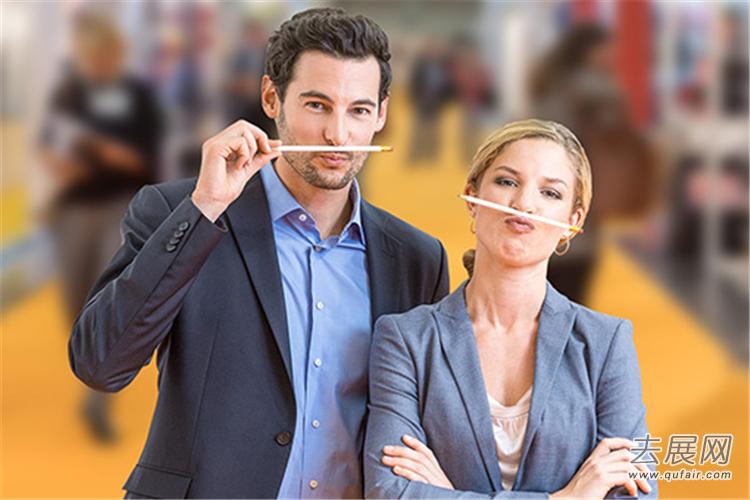 纽伦堡文具展,法兰克福文具展2023