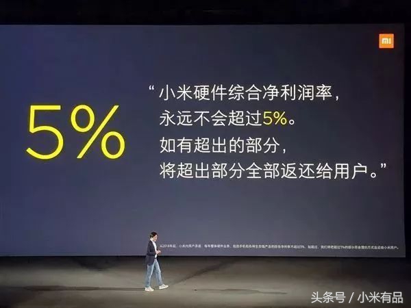 写给拼多多的一些话语,拼多多的三点忠告语录