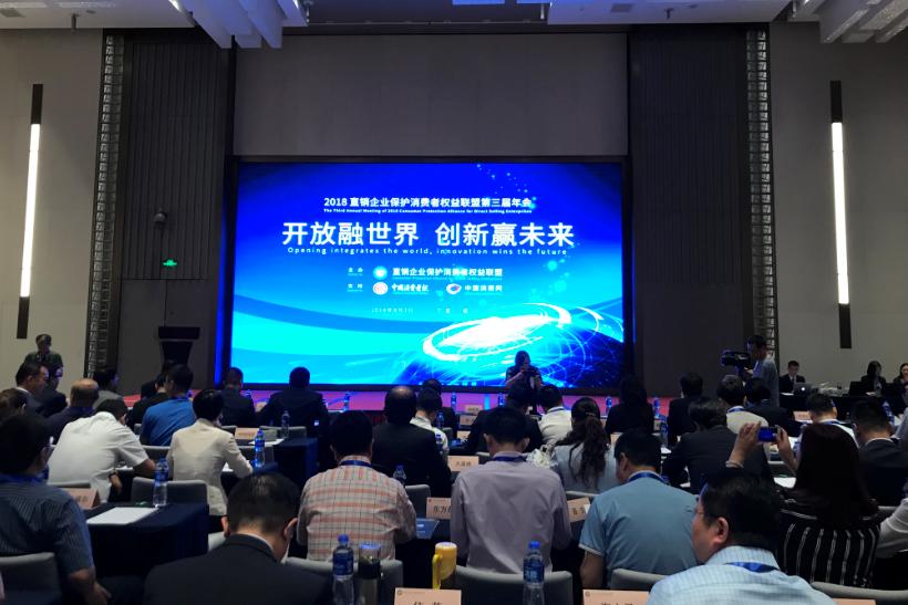 克缇企业文化,克缇晶钻光透精华