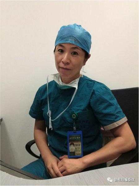 外阴活检术操作规程,外阴活检怎么打麻药