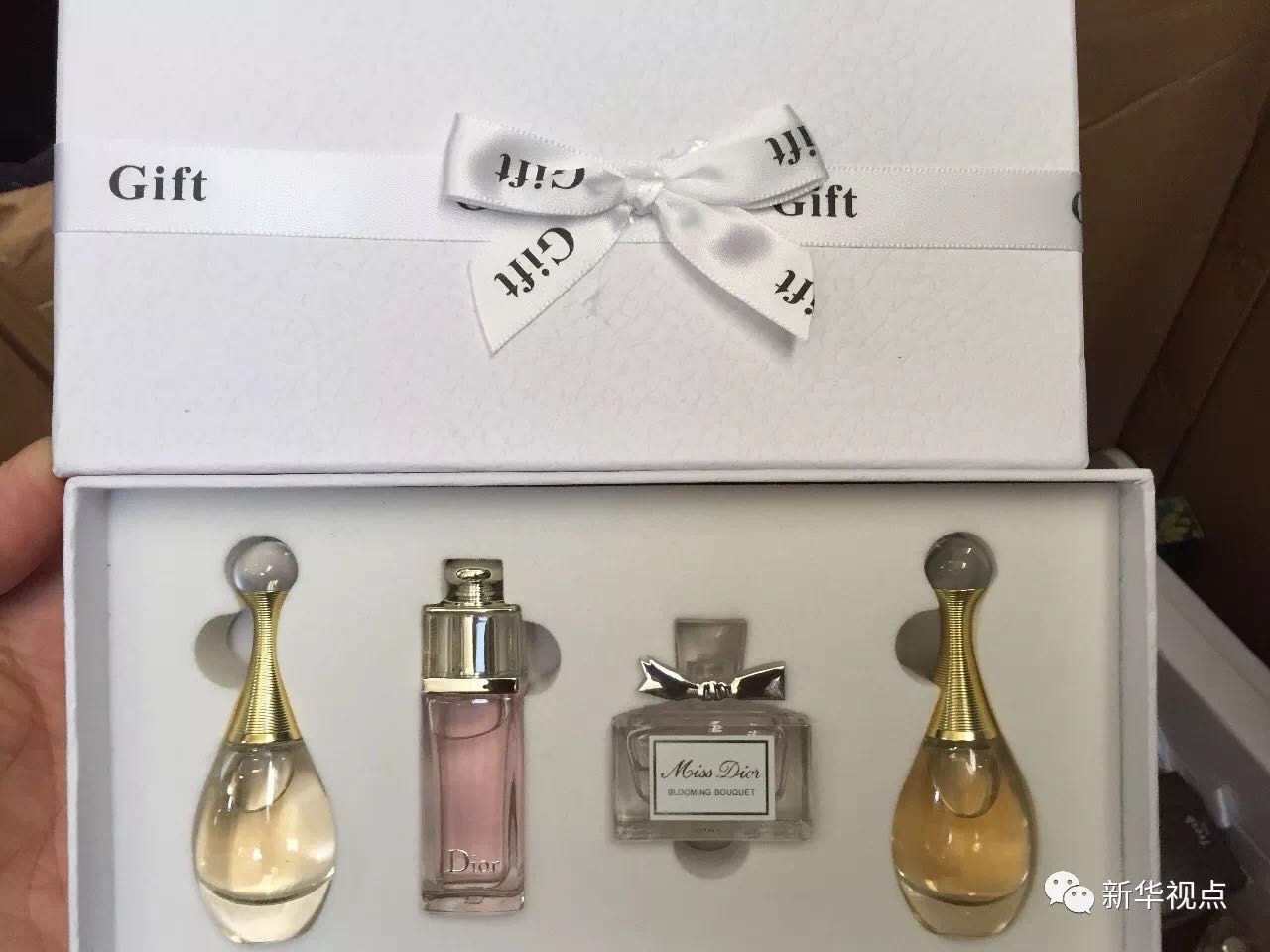 假香水150元,假香水多少钱一个