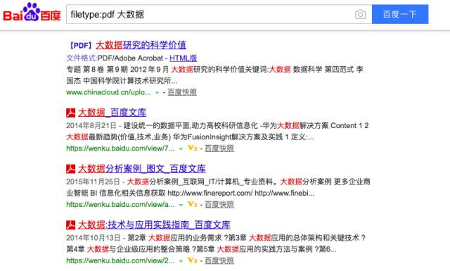 谷歌重返,谷歌返回上一页快捷键