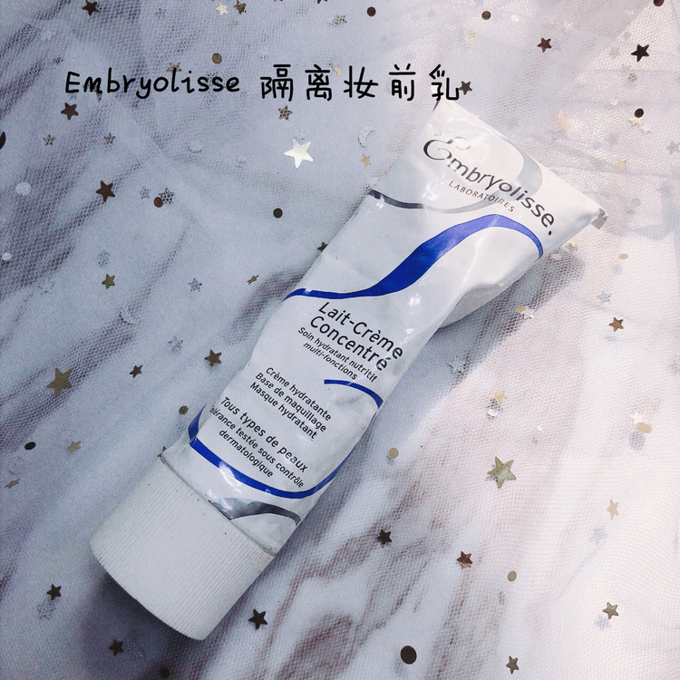 可以替代cpb隔离的产品,cpb隔离经典款适合大干皮