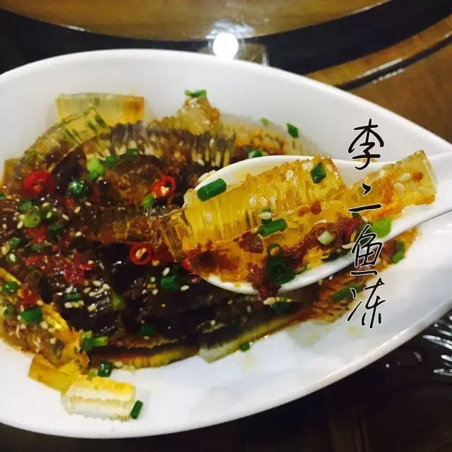 壕！17年只专注一锅鱼李二鲜鱼火锅