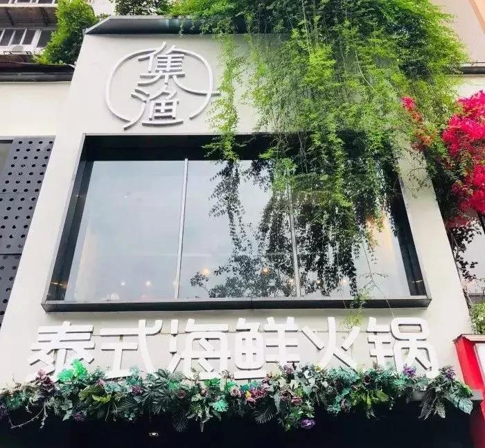 据说科华路的温度全成都最高！因为……