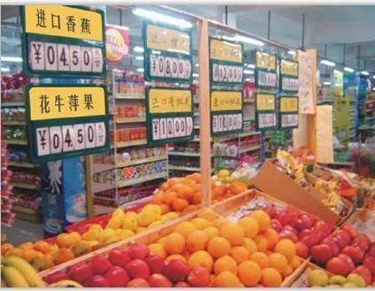 韩国人来中国买东西,韩国人来中国买黄金