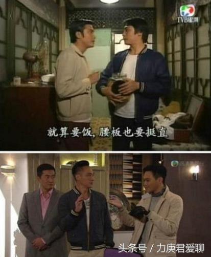 吴镇宇胡歌,吴镇宇薛之谦