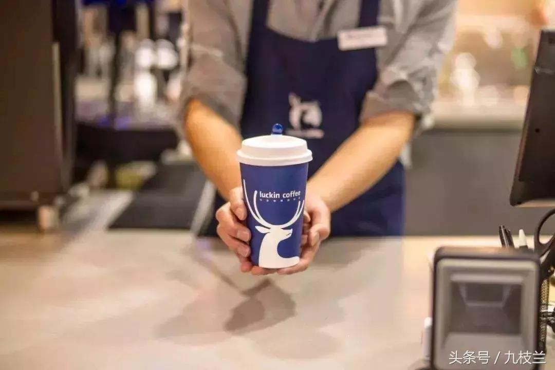 瑞幸咖啡最好的咖啡,瑞幸咖啡最好喝的咖啡