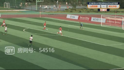 汉为体育中冠联赛直播,汉为体育2018直播