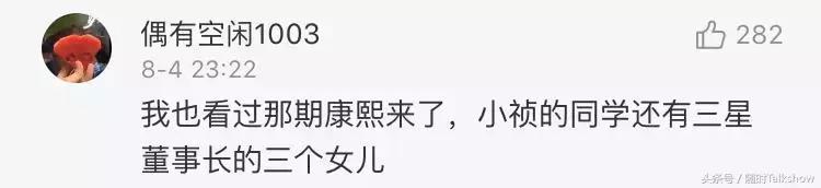 全球最贵的十所贵族学校,世界上最贵的贵族学校