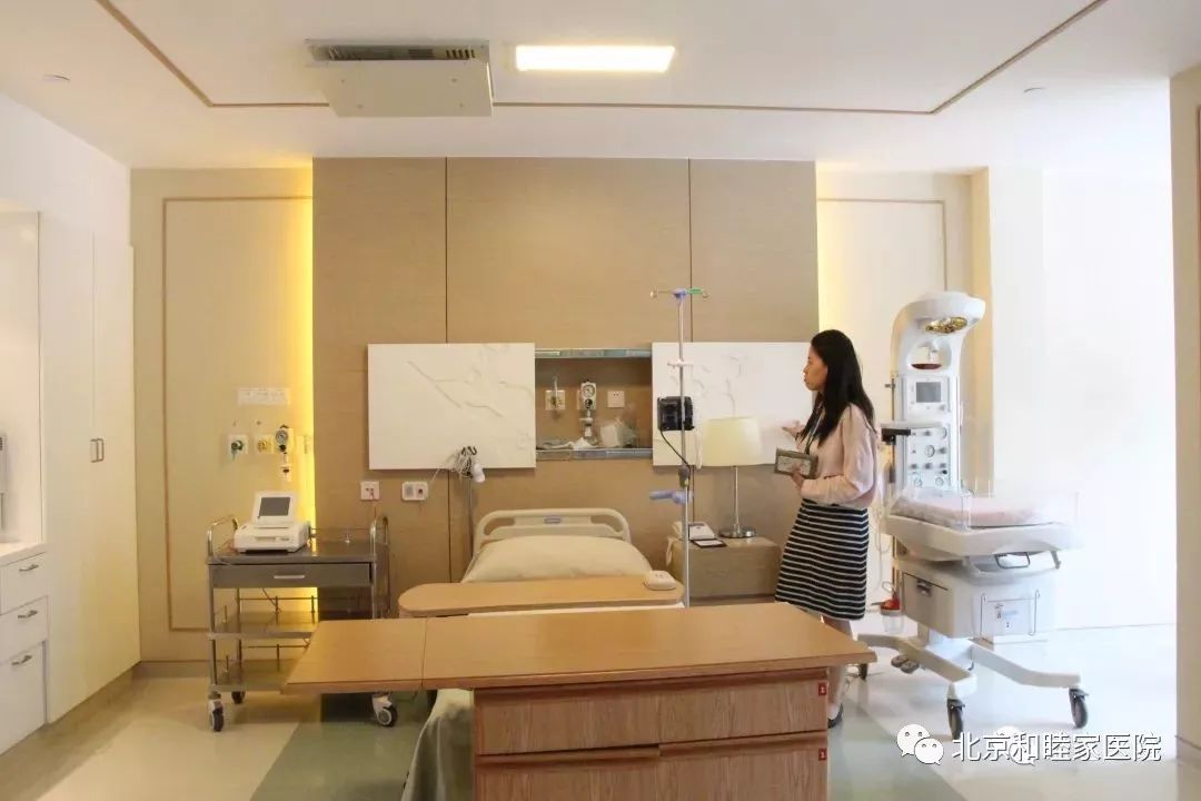 和睦家最佳医院,在和睦家医院上班是什么体验