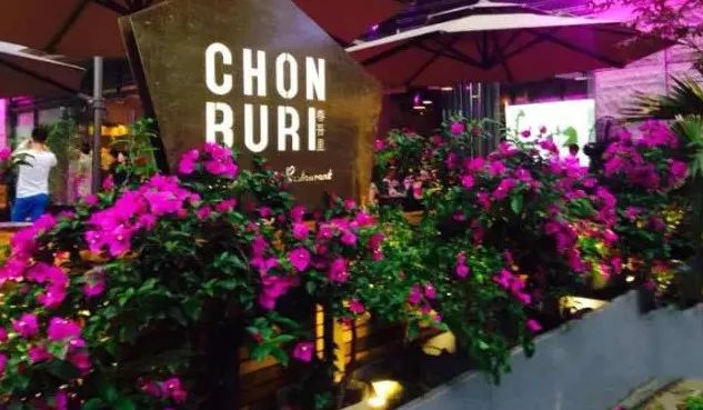 重庆这几家餐厅充满了爱,重庆最有情调的餐厅