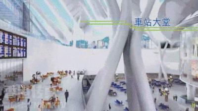 福州坐动车到香港需要什么,福州到香港九龙坐高铁需什么手续