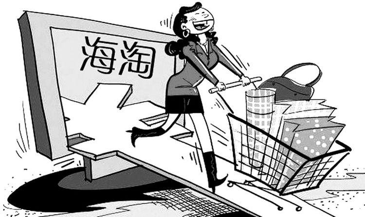 海外购香水很便宜,为什么海淘的香水那么便宜