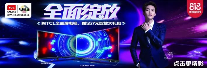 安阳表彰,安阳市好评学校