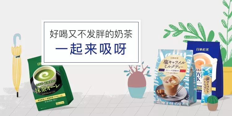 日本清洁牙齿最好的牙膏,一款能解决你口腔问题的好牙膏