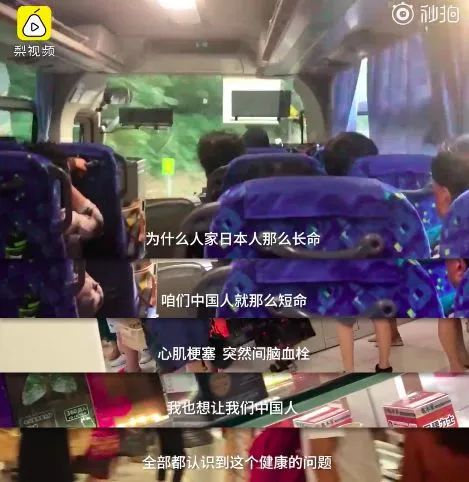 日本旅游购买药妆注意事项,去日本旅游可以带多少钱的护肤品