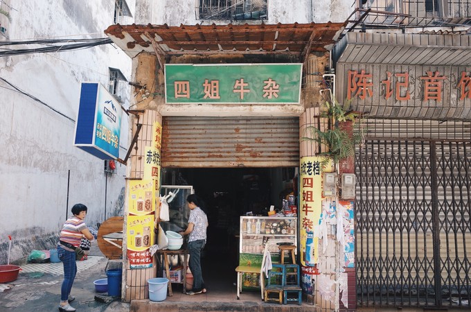 广东湛江的马尔代夫,湛江马尔代夫沙滩