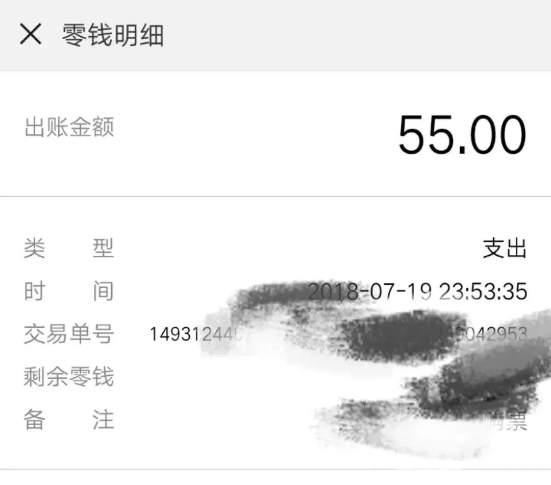 支付宝和微信记账,支付宝和微信收款多少要交税