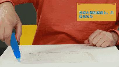 多余的胶水如何处理,多余的胶水