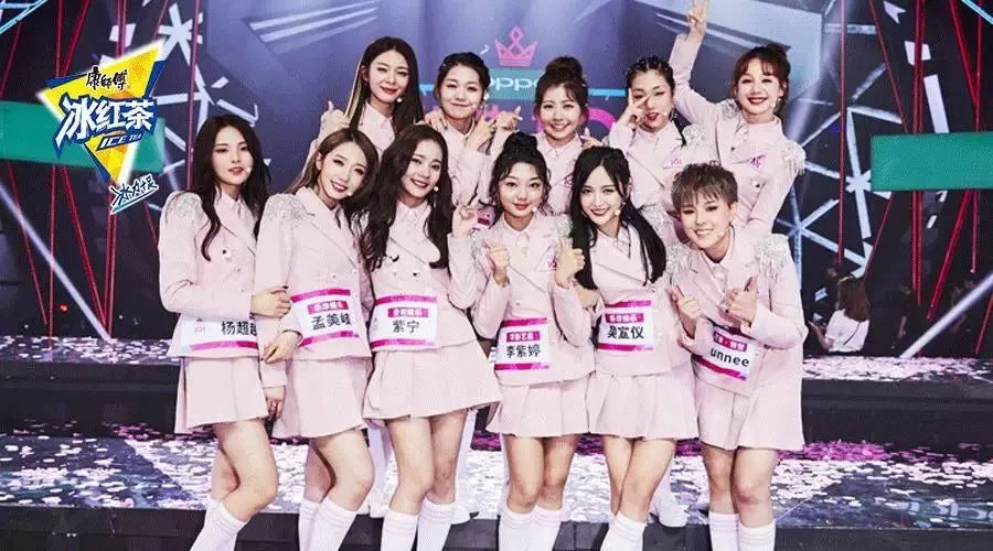 康师傅冰红茶的C位之“道”，除了pick网综101还做了啥？